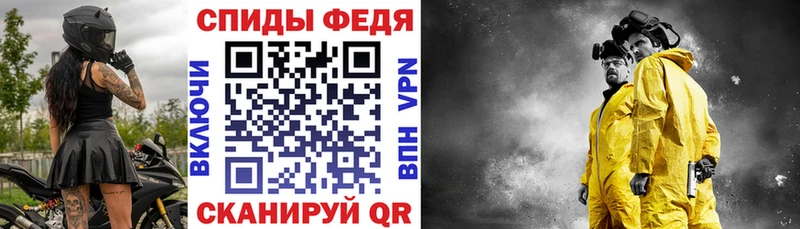 АМФ 97%  закладка  Ирбит 