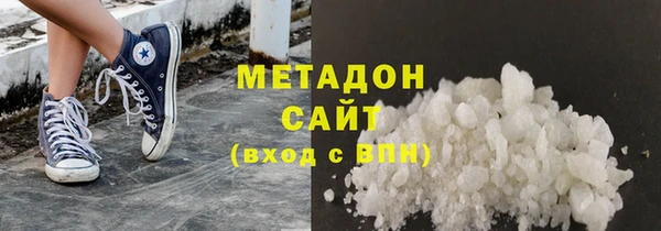 меф VHQ Коряжма