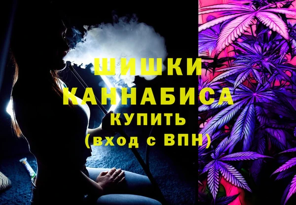 бутик Корсаков