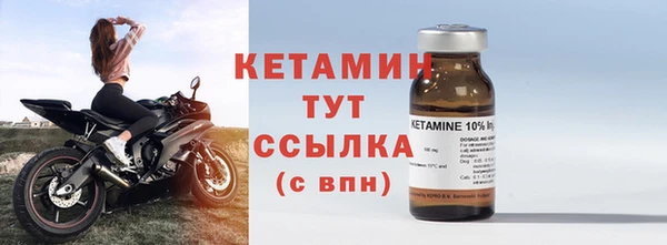 мет Сясьстрой