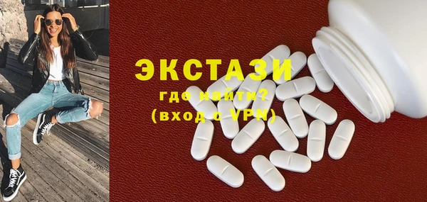 соль ск Костерёво