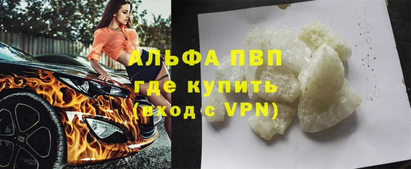 MDMA Заволжск
