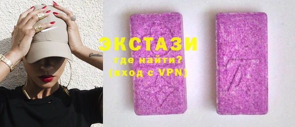соль ск Костерёво