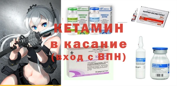 a pvp Бронницы