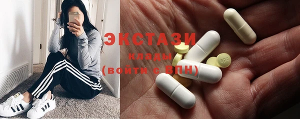 меф VHQ Коряжма