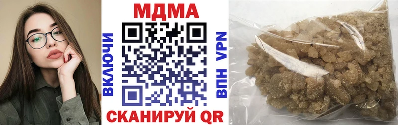 MDMA VHQ  Ирбит 