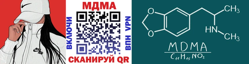 МДМА VHQ Ирбит