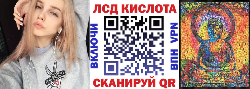 Марки N-bome 1,5мг  Ирбит 
