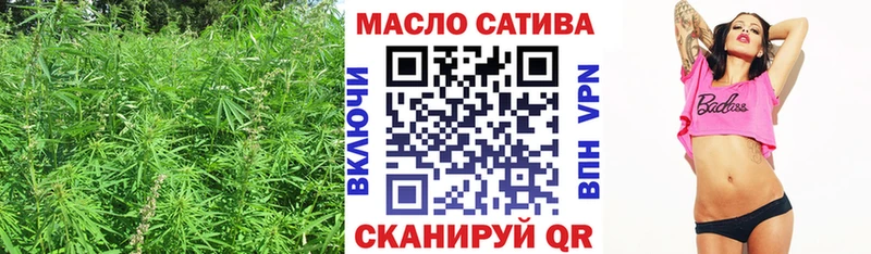 ТГК вейп с тгк Ирбит